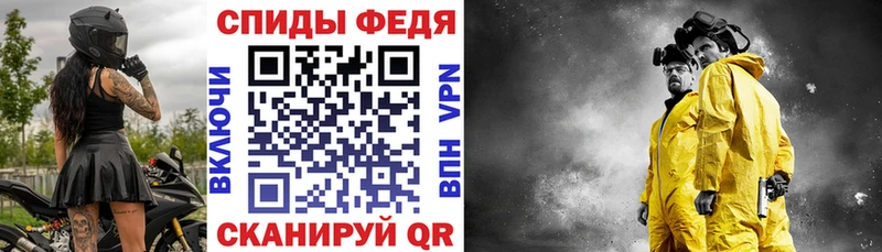 Купить где  Бологое  Амфетамин 98% 