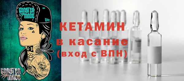 меф Верхнеуральск