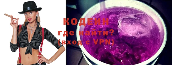меф Верхнеуральск
