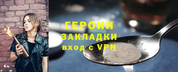 круглые Верея