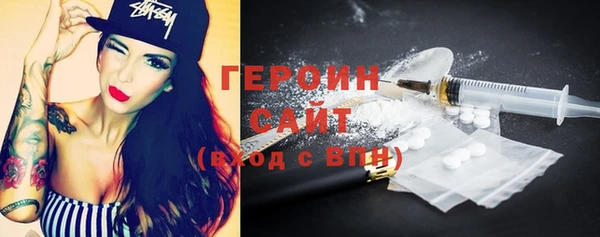 прущие грибы Верхний Тагил