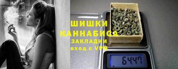 круглые Верея