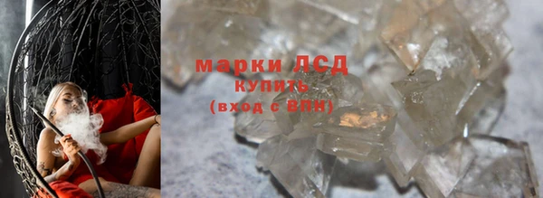 круглые Верея