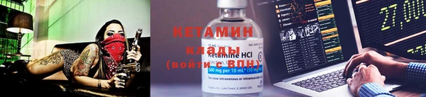 меф Верхнеуральск