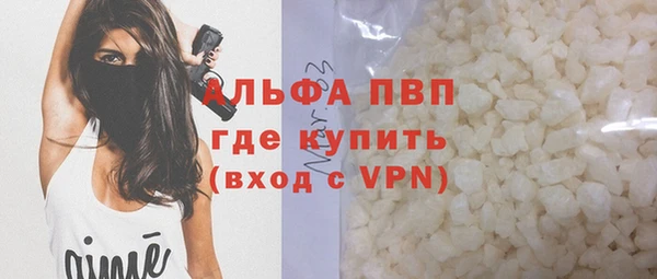 круглые Верея