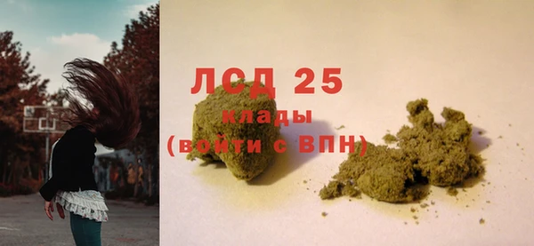 меф Верхнеуральск