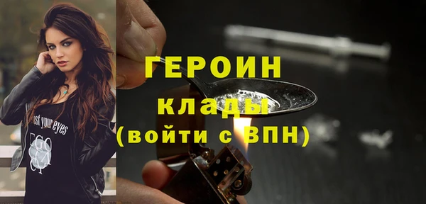 меф Верхнеуральск