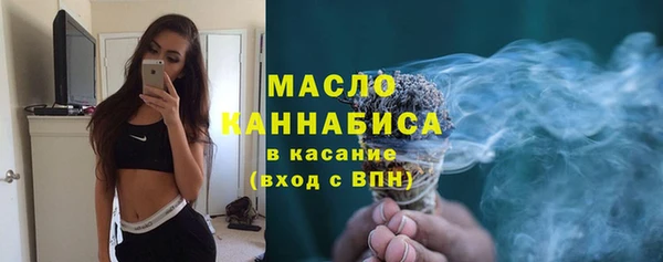 меф Верхнеуральск