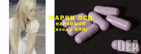 меф Верхнеуральск