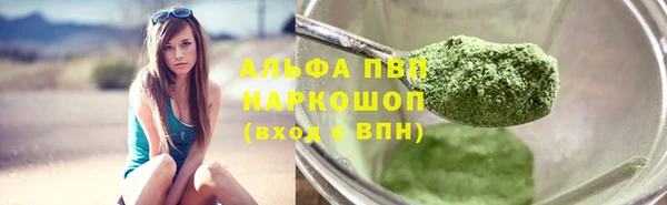 меф Верхнеуральск