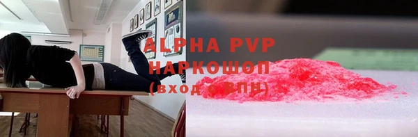 меф Верхнеуральск