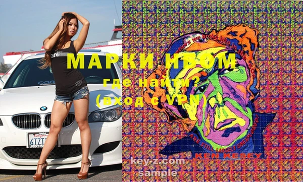круглые Верея