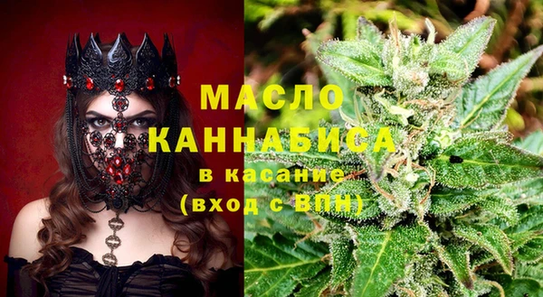 круглые Верея