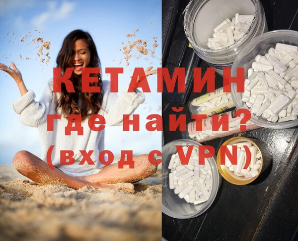 прущие грибы Верхний Тагил