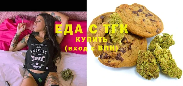 круглые Верея