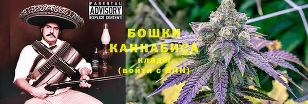 круглые Верея