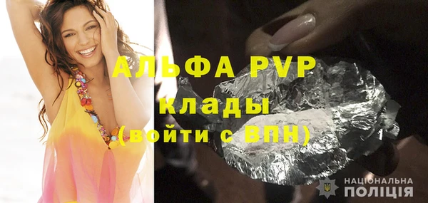 круглые Верея