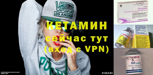 круглые Верея