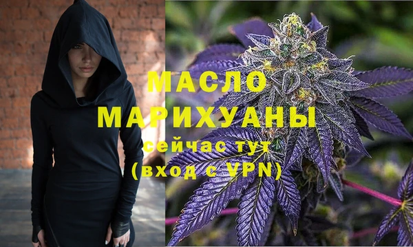 меф Верхнеуральск