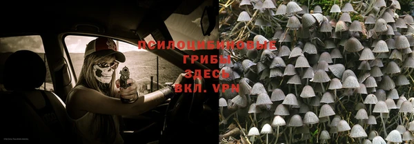 меф Верхнеуральск