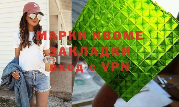 круглые Верея